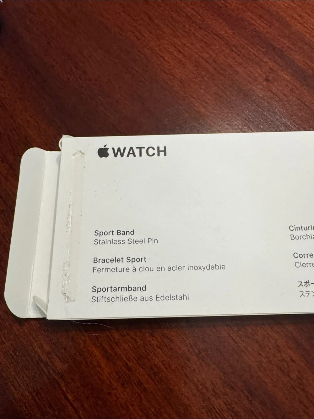 Authentic APPLE Sport Band Starlight 41 mm. BNIB